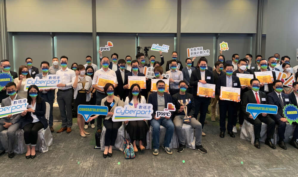 Photo inscription #16