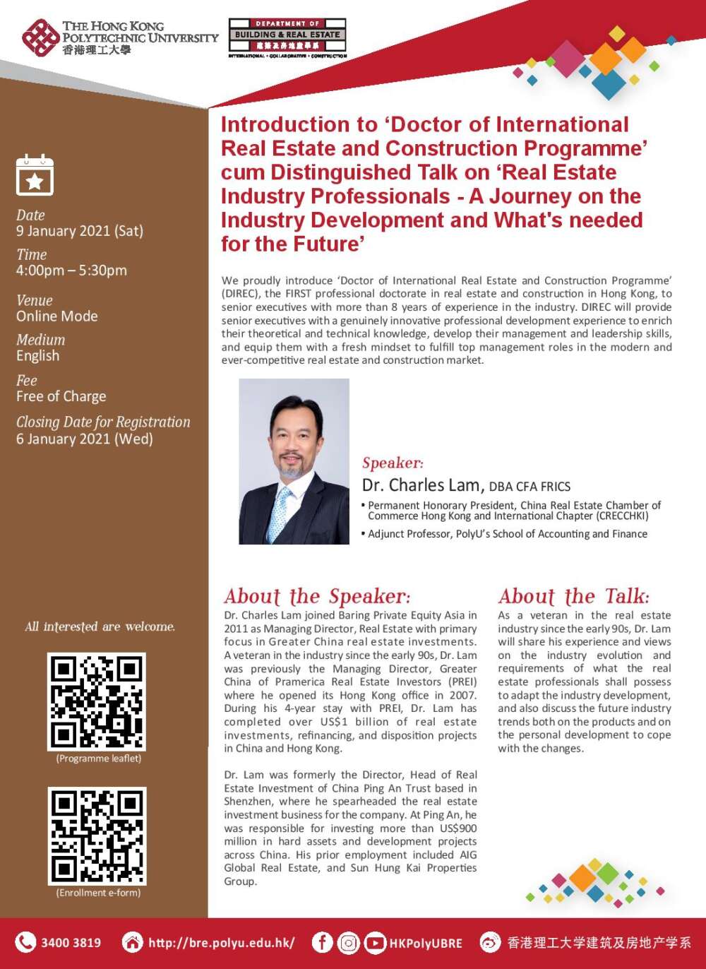 Photo inscription #16