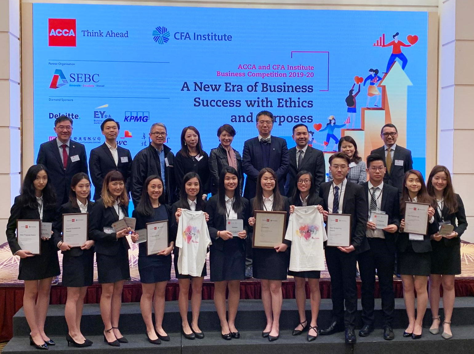 Photo inscription #16