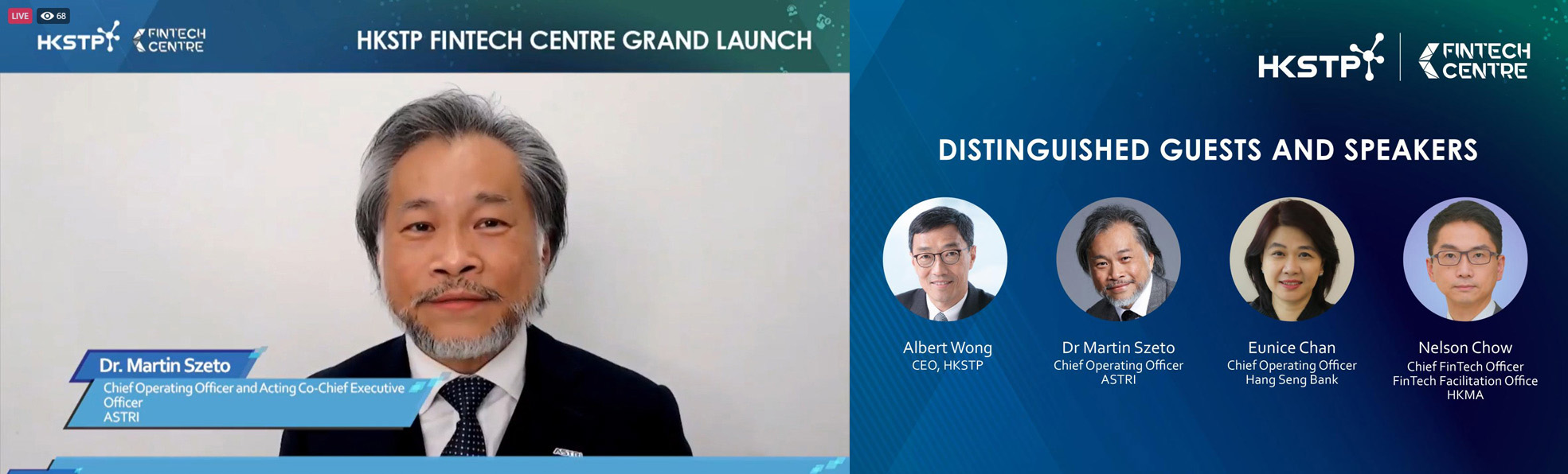 Photo inscription #16