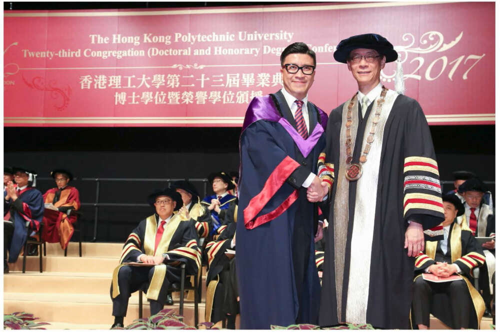 Photo inscription #16