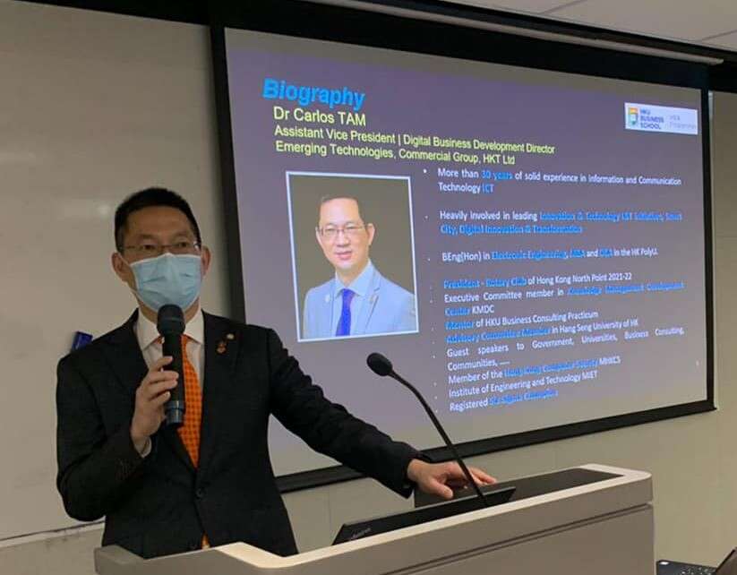 Photo inscription #16