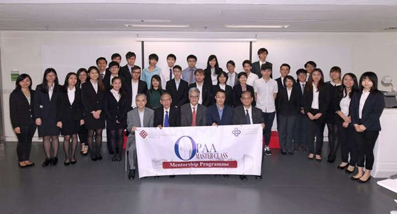 Photo inscription #16