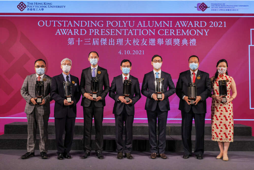 Photo inscription #16