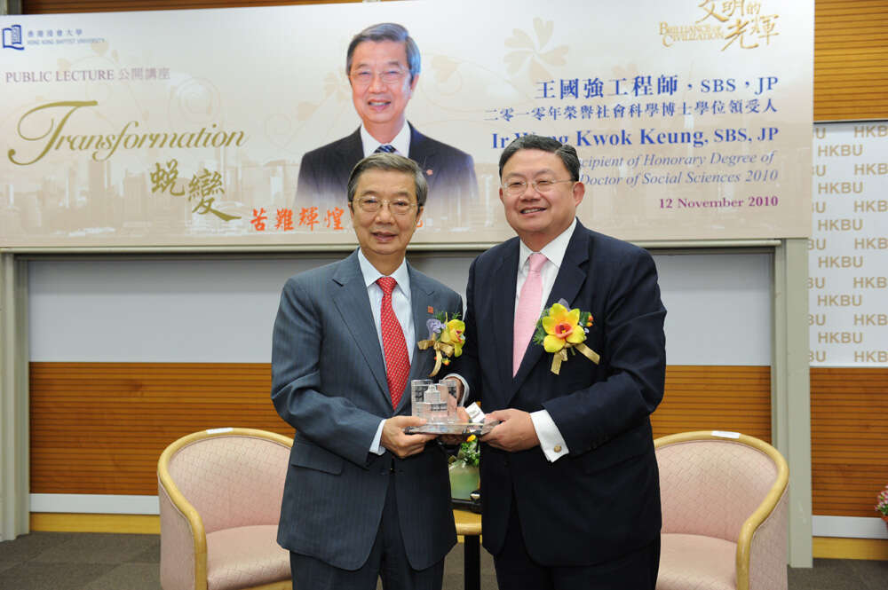 Photo inscription #16