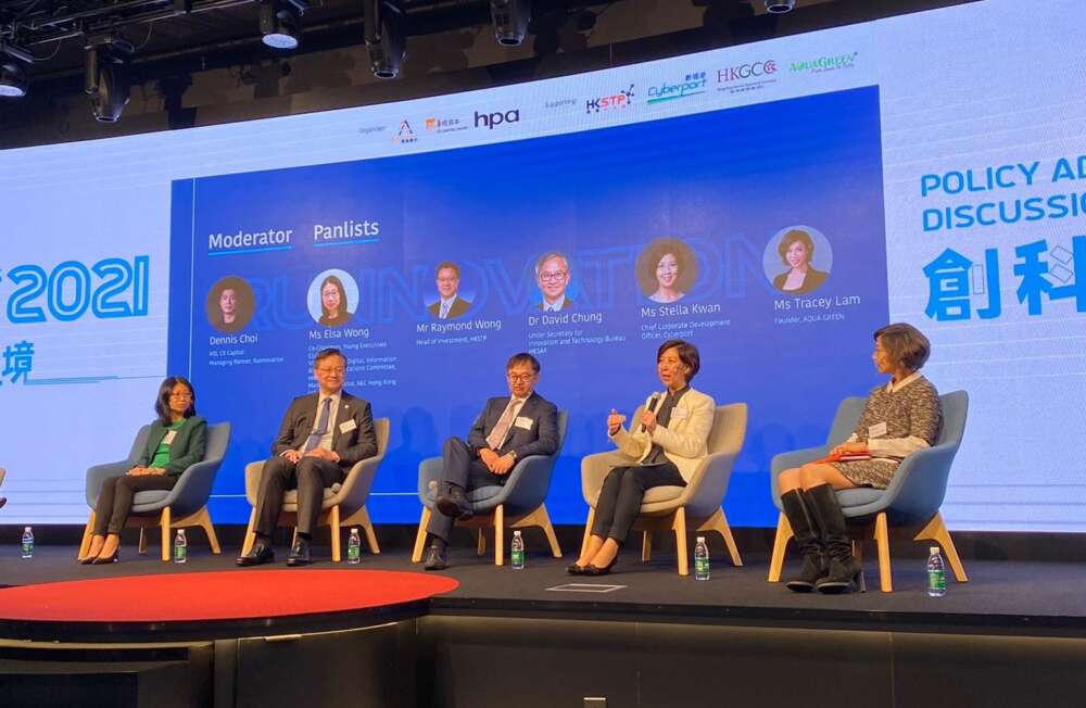 Photo inscription #18