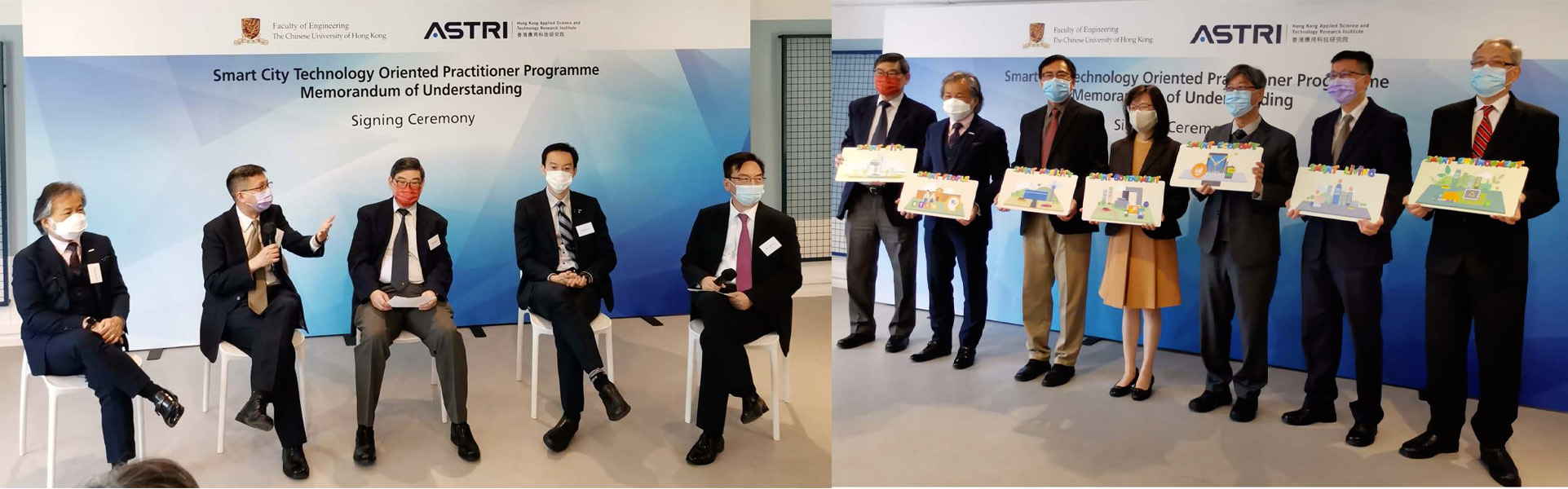 Photo inscription #18