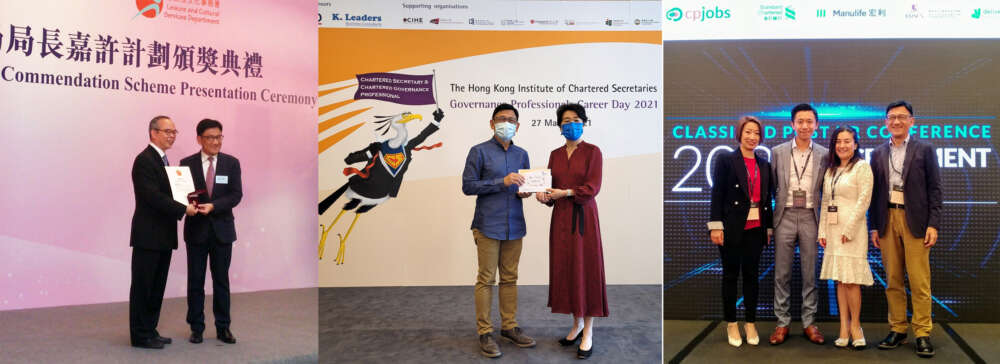 Photo inscription #18