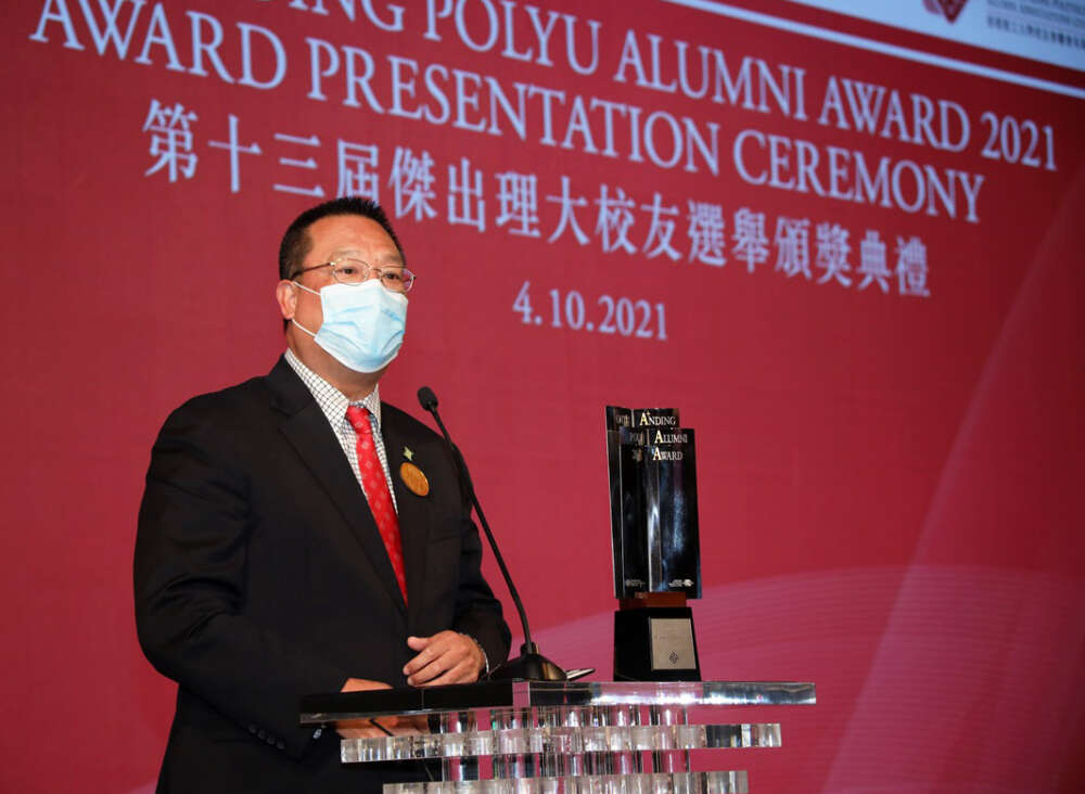 Photo inscription #18