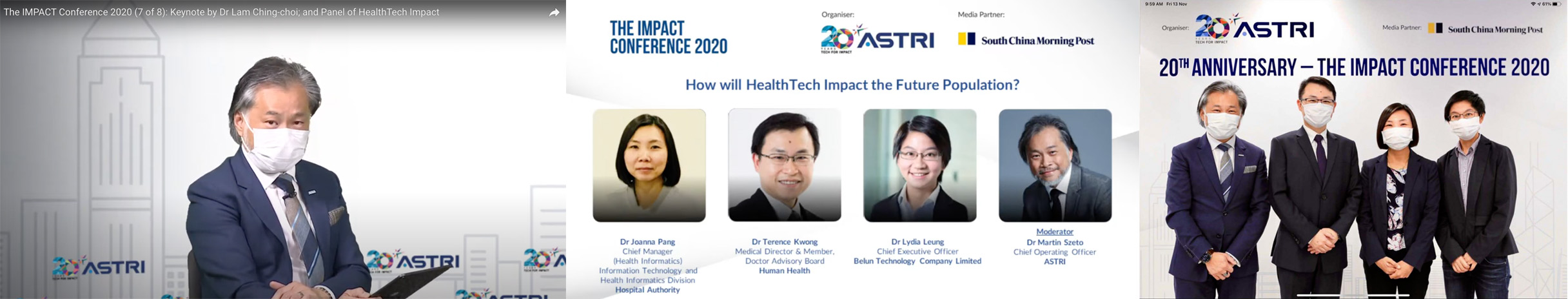 Photo inscription #20