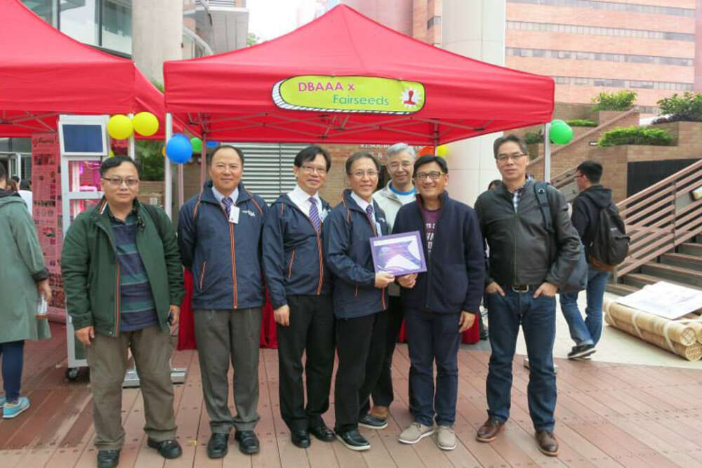 Photo inscription #20