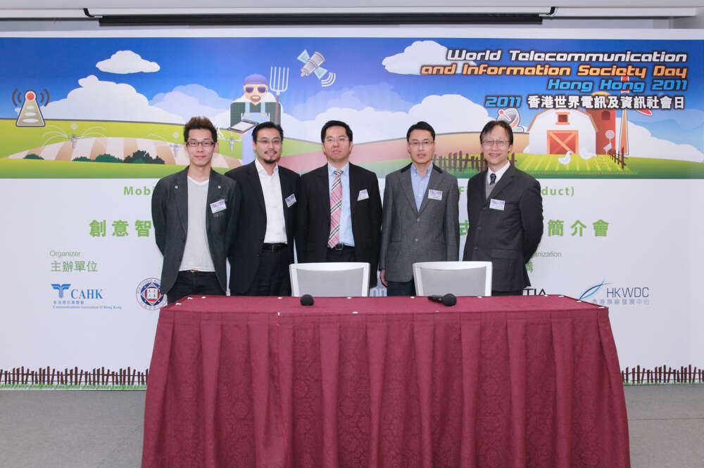 Photo inscription #20