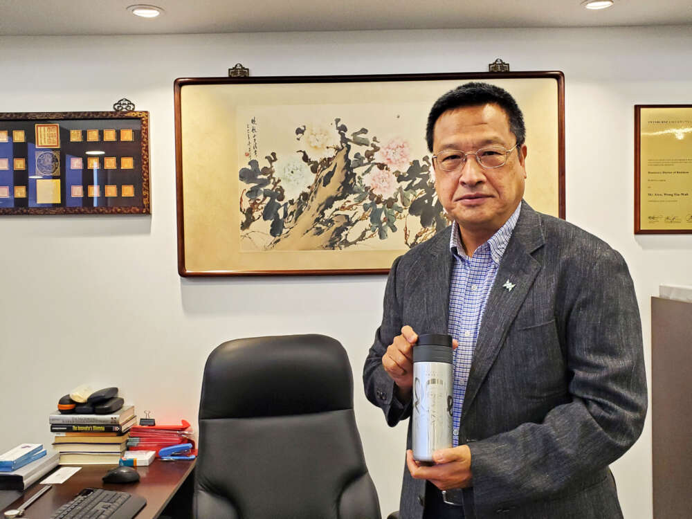 Photo inscription #20