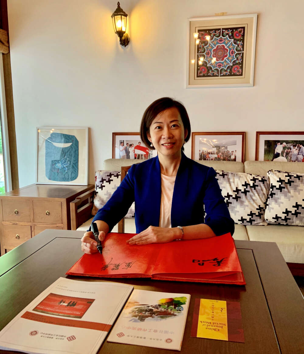 Photo inscription #20