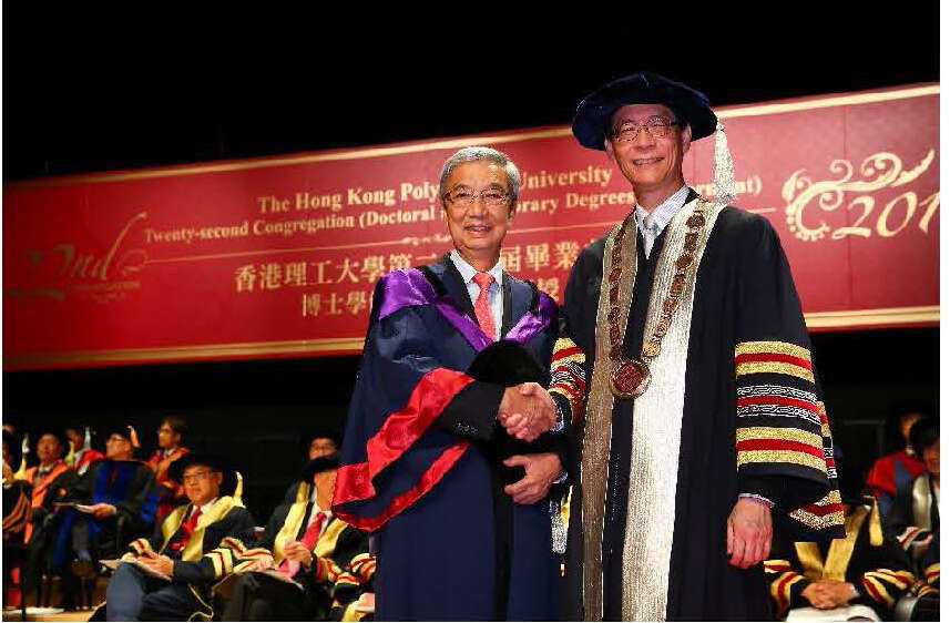 Photo inscription #20