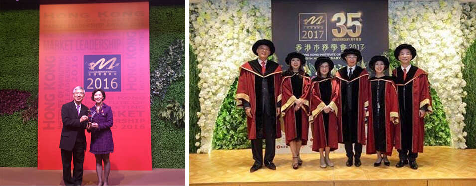 Photo inscription #22