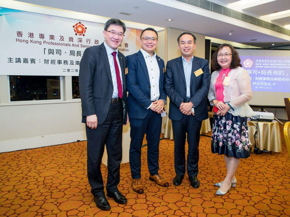 Photo inscription #22