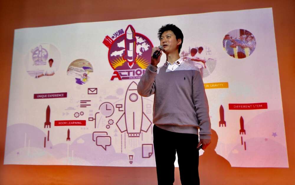 Photo inscription #22