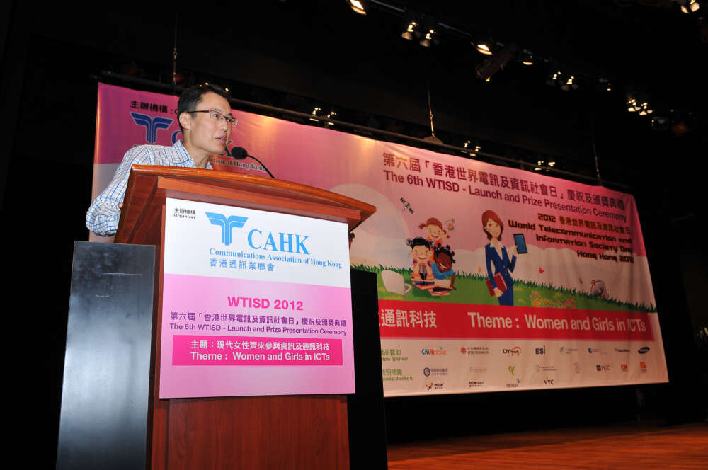 Photo inscription #22