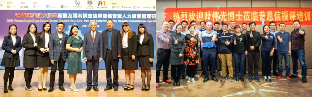 Photo inscription #22