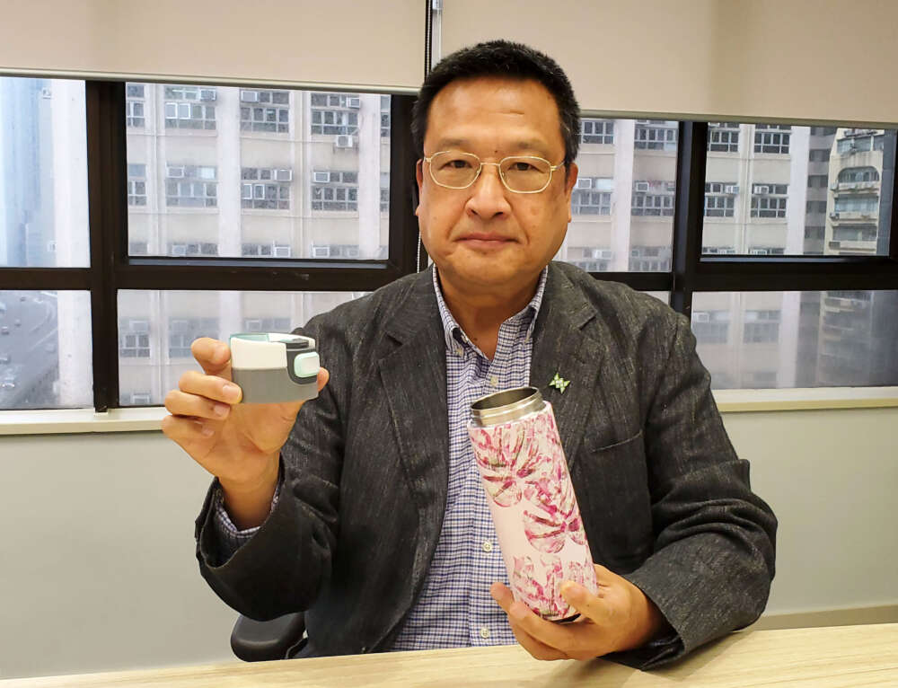 Photo inscription #22