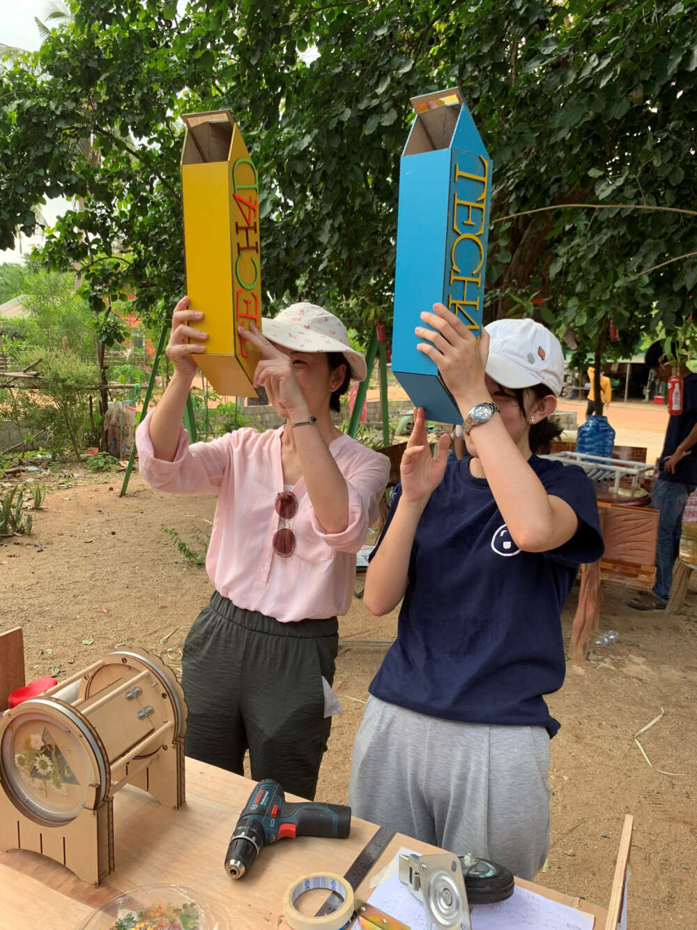 Photo inscription #22