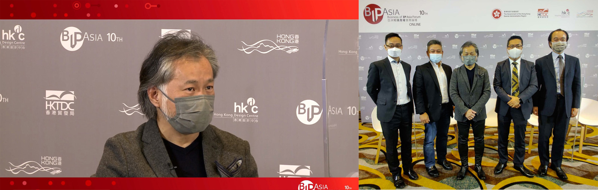 Photo inscription #24