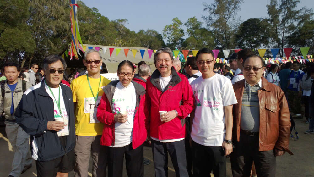 Photo inscription #24