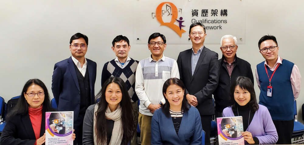 Photo inscription #24