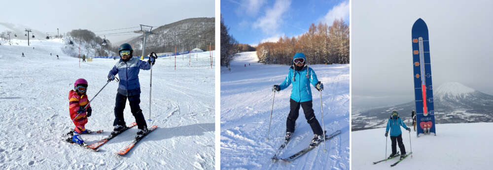 Photo inscription #24