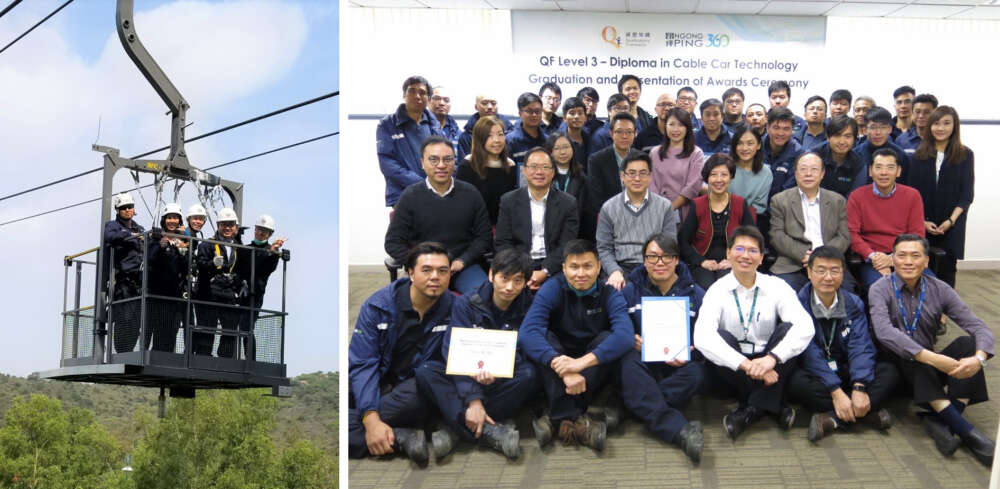 Photo inscription #26