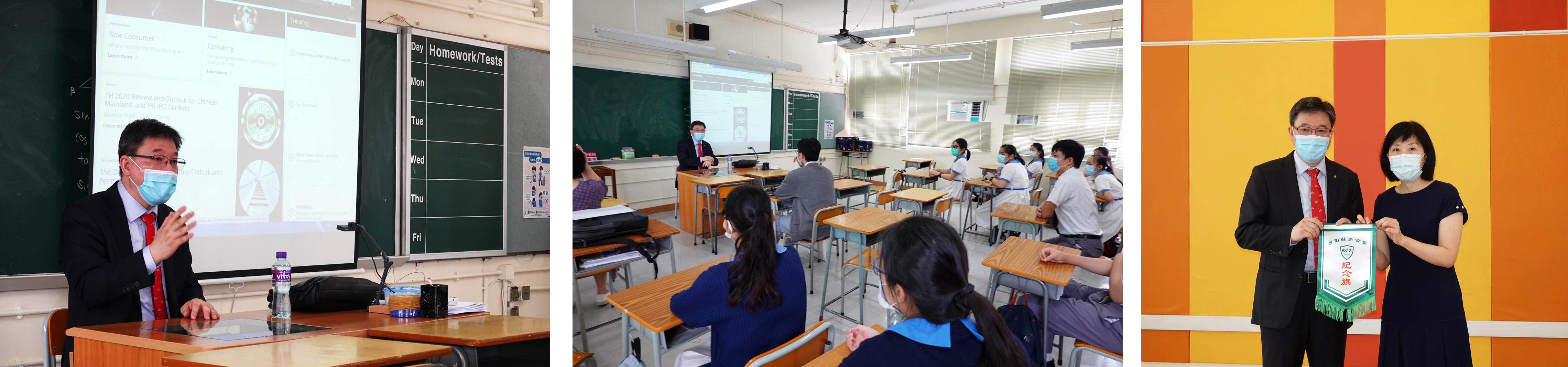 Photo inscription #26