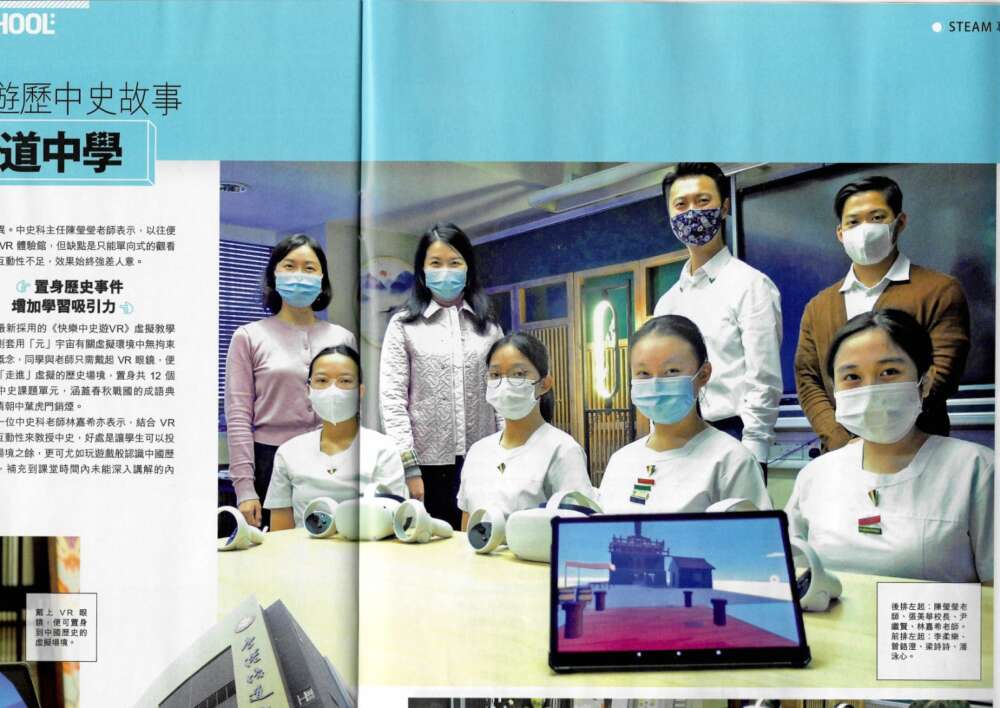 Photo inscription #26