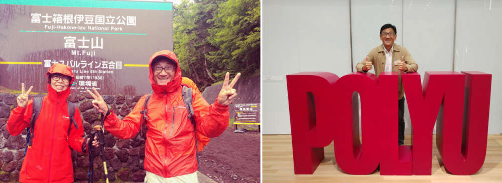 Photo inscription #26