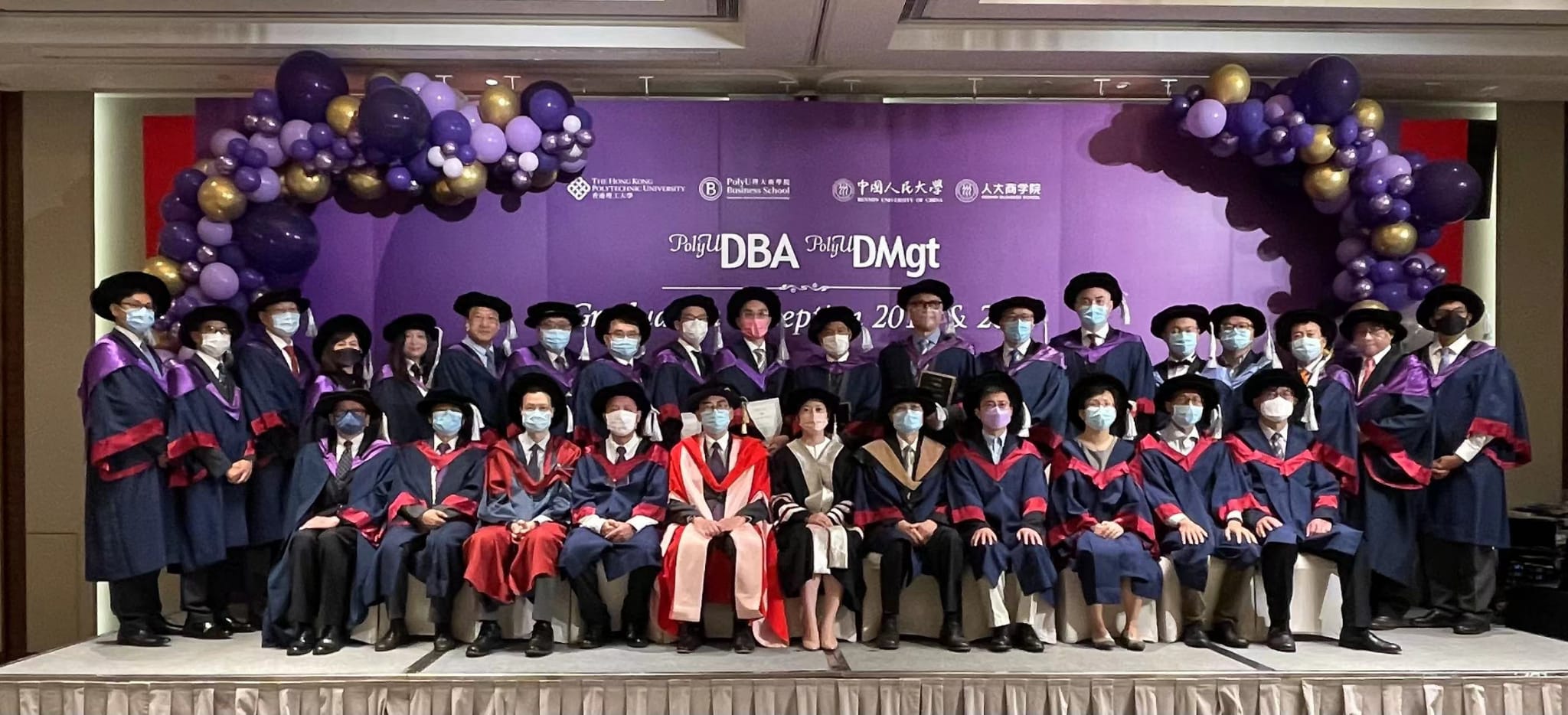 DBA/DMgt Graduation Reception cum Dinner 2019/2020