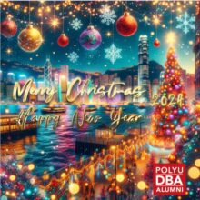 DBAAA wishes everyone a Merry Christmas and a Happy New Year