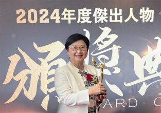 Dr. Corinna Siu at 傑出人物頒獎禮 2025 Dr. Corinna Siu at 傑出人物頒獎禮 2025