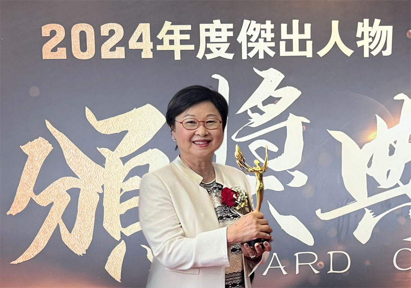 Dr. Corinna Siu at 傑出人物頒獎禮 2025