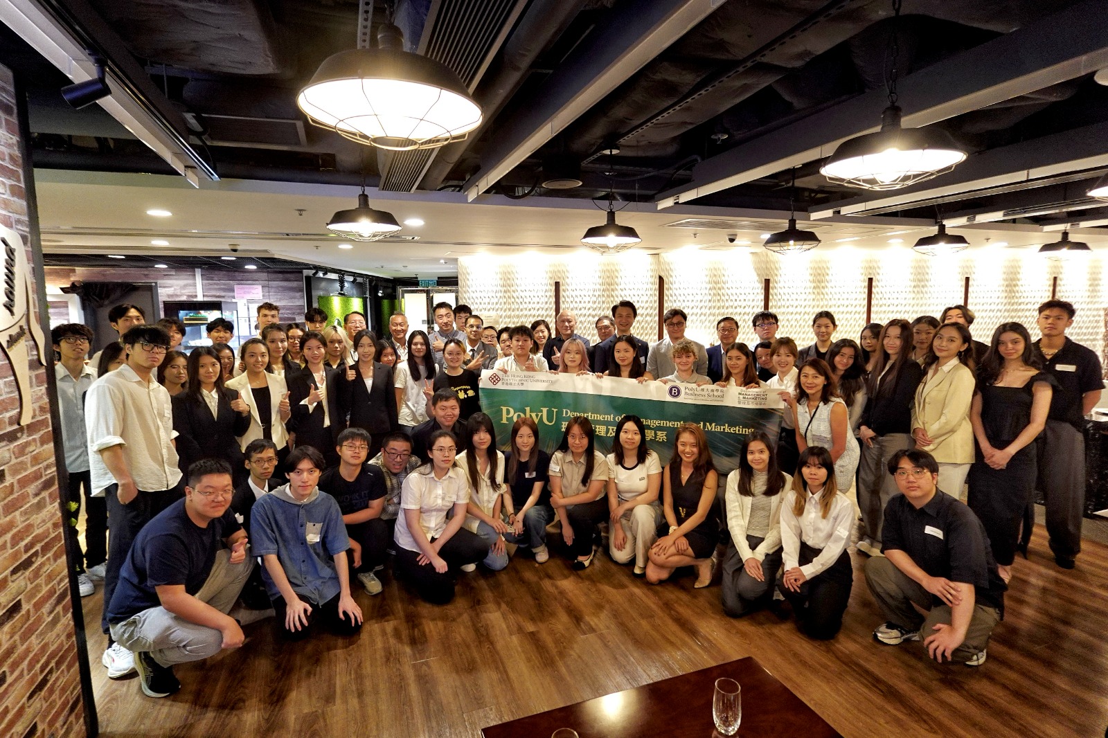 DBAAA Mixer Event 2025 – Global Connections: Leveraging Alumni Networks and AI Technology to Unlock International Opportunities – 2025 Sept 29