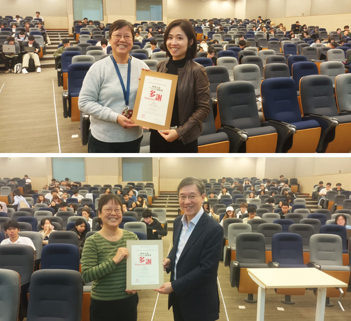 Sharing of Career Journey with over 160 first year students at PolyU : 2025 Nov