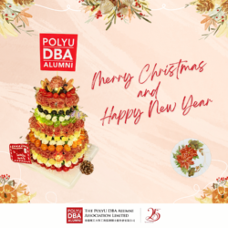 Season’s Greetings from DBAAA: 2025 Dec 19