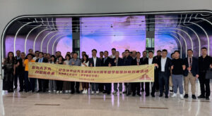 Overseas Doctors Tour of Zhongshan: 2026 April 17