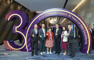 PolyU DBA 30th Anniversary Dinner: 2026 May 14