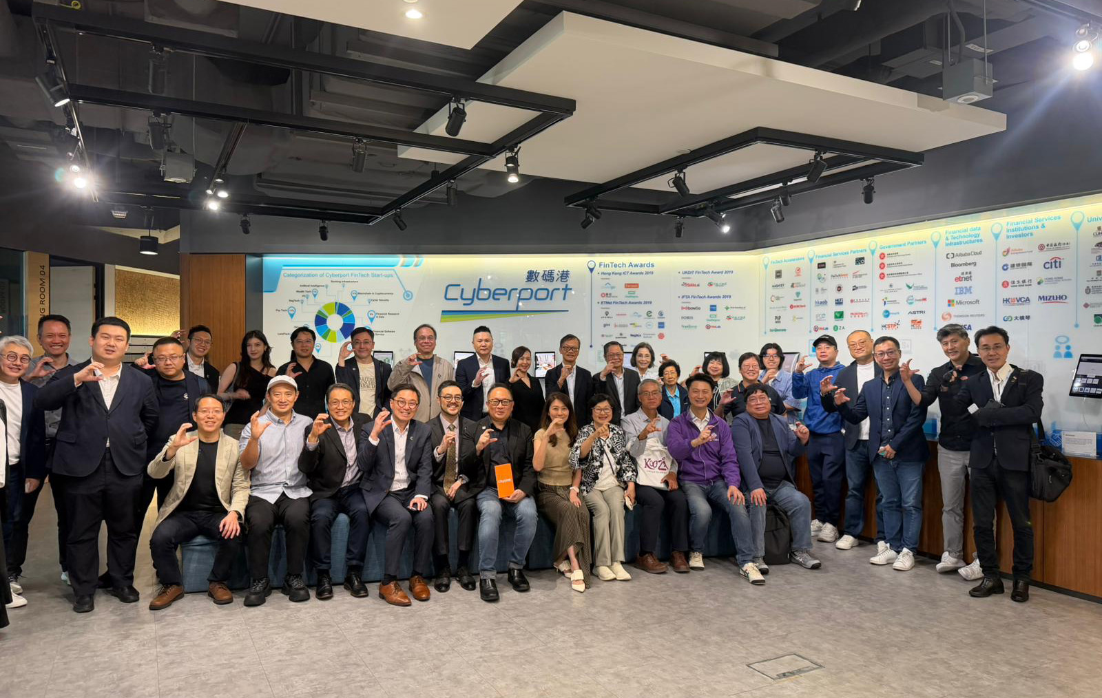 Joint Visit to Cyberport: 2026 April 24