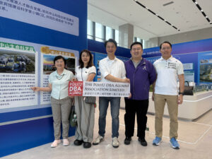 參觀中山科技創新園: 2026 May 23