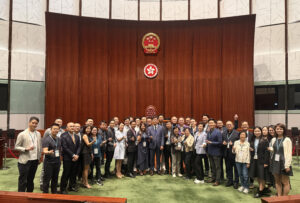 LegCo Complex Visit: 2026 June 15