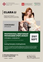 Professional Mentorship Programme (PMP): 2026 Sept 21 Professional Mentorship Programme (PMP): 2026 Sept 21