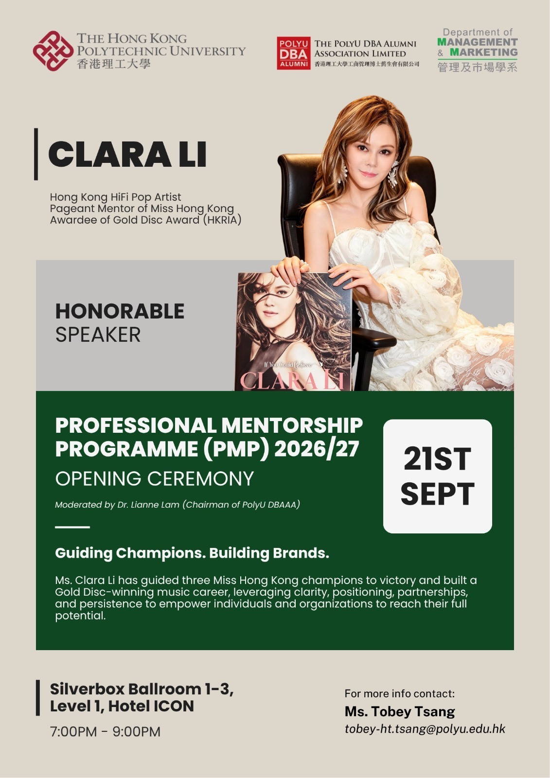 Professional Mentorship Programme (PMP): 2026 Sept 21